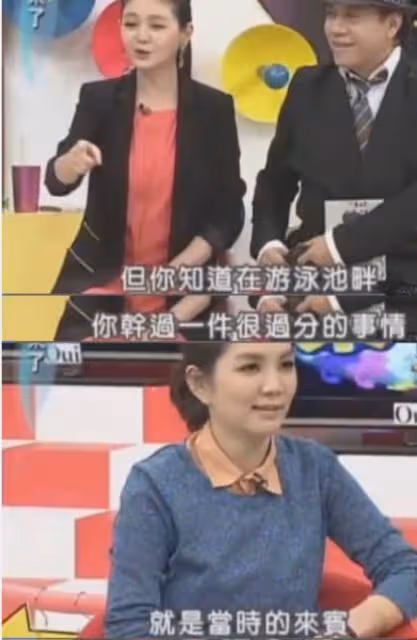 大S再閃婚嫁20年前初戀,沒見面就敢登記,S媽氣到血壓飆升