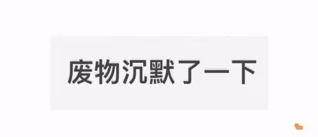 大S都45歲了,還沒有發瘋自由嗎?