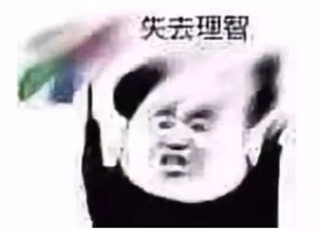 大S都45歲了,還沒有發瘋自由嗎?