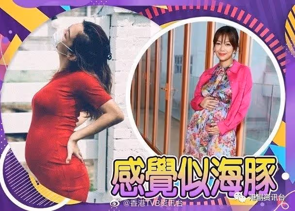 岑麗香拍片曬靚靚素顏!何雁詩再過3個月做媽咪