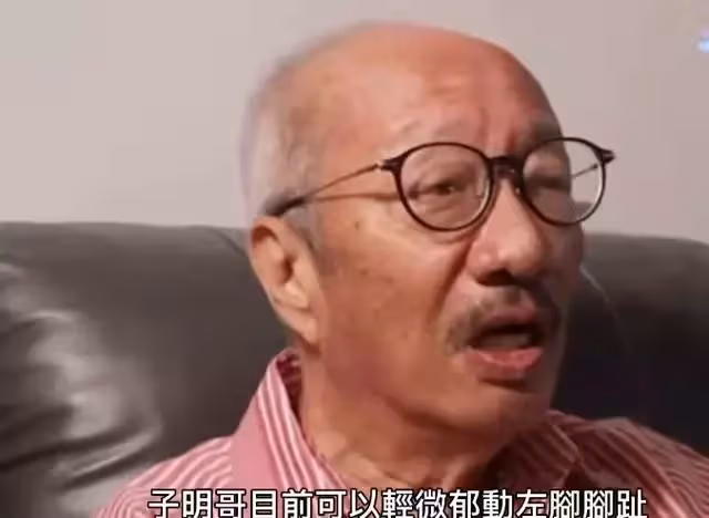 77歲TVB老戲骨不幸中風!半身不遂只能坐輪椅