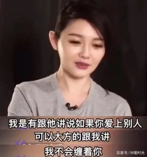 大s再婚:一個生猛浪漫的中年少女夢