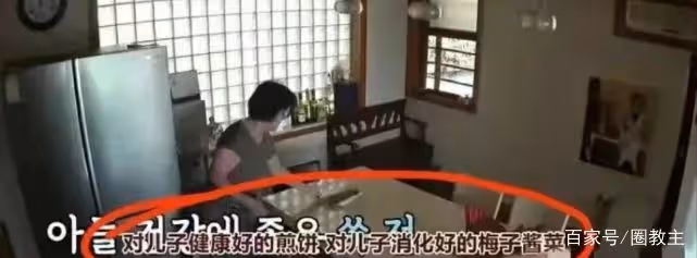 大S再度閃婚,20年沒見就嫁給了韓國初戀情人,是氣汪小菲嗎