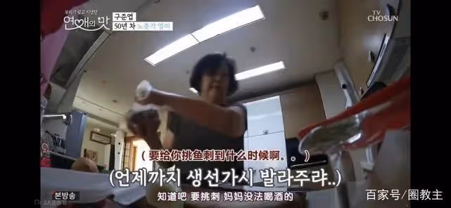 大S再度閃婚,20年沒見就嫁給了韓國初戀情人,是氣汪小菲嗎