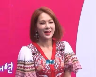 因大S二婚「翻紅」的韓星蔡妍:曾以性感博出位,如今糊到無人識