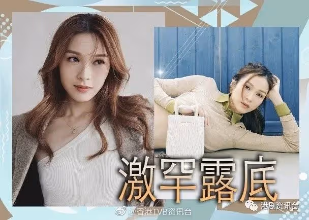 李佳芯罕曬白滑蛇腰勁誘惑!袁偉豪被老婆張寶兒一句話撻著