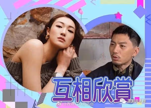 李佳芯罕曬白滑蛇腰勁誘惑!袁偉豪被老婆張寶兒一句話撻著