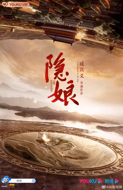 黃智雯地位不如譚俊彥淪配角 2客串演員比主角更大牌