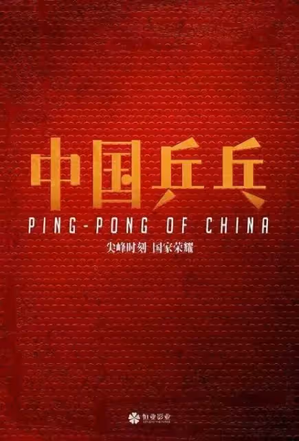 任嘉倫:從演員到頂流明星,兩重身份從未失手