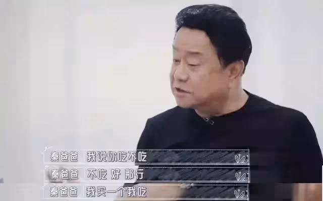 兒子突帶伊能靜回家婆婆不諒解,轉念為婚禮獨吞癱瘓風險,她一聽卻說不嫁了:背後原因太心疼