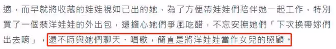 女星患癌怕遺傳後代不結婚,55歲從未談過戀愛,父母離世終生不嫁
