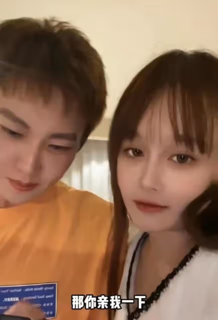 球球哭訴趙本山不接受未婚夫,還派人逼其離開,男方失聯已有三天