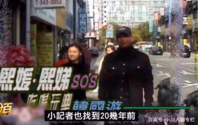 具俊曄已抵達台北機場,在鏡頭前開心揮手,小S很期待見到姐夫