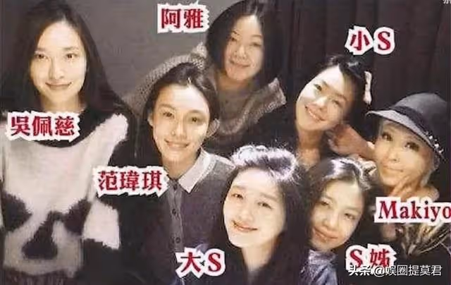 大S日本閨蜜的瓜,不愧是性感小夜貓,比大S玩得還野