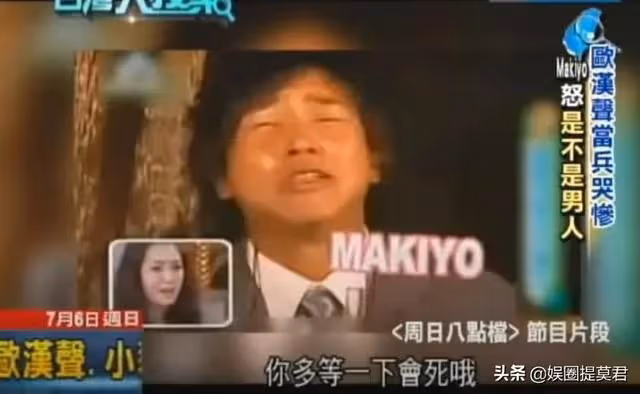 大S日本閨蜜的瓜,不愧是性感小夜貓,比大S玩得還野