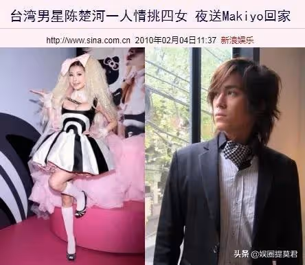大S日本閨蜜的瓜,不愧是性感小夜貓,比大S玩得還野