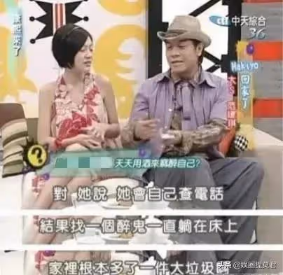大S日本閨蜜的瓜,不愧是性感小夜貓,比大S玩得還野