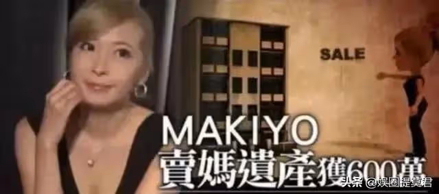 大S日本閨蜜的瓜,不愧是性感小夜貓,比大S玩得還野
