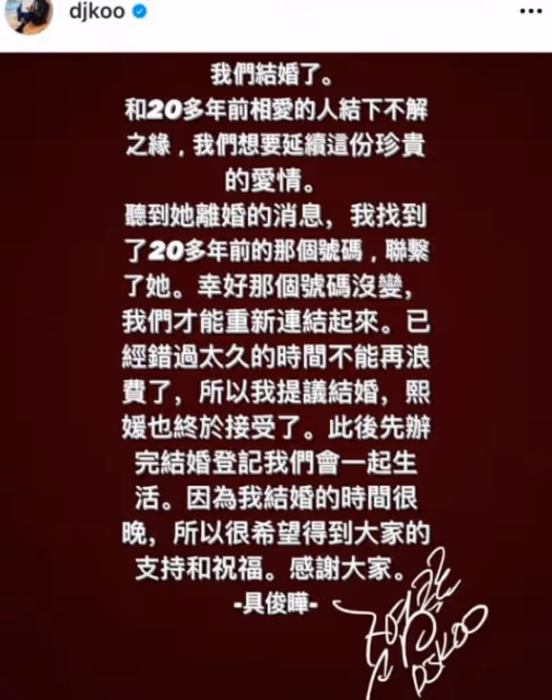 大S結婚,S媽血壓升高吃藥,兩人即將奔現,結尾3個千萬要記牢!