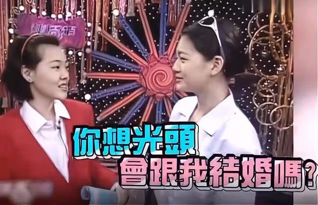 大S結婚,S媽血壓升高吃藥,兩人即將奔現,結尾3個千萬要記牢!