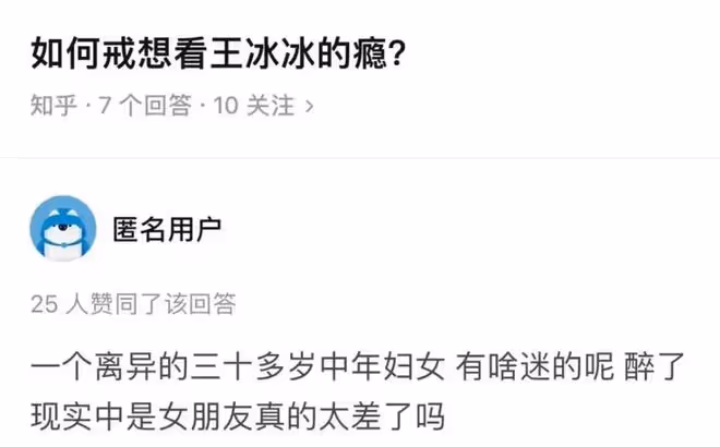 「官宣再婚的大S,真可憐。」