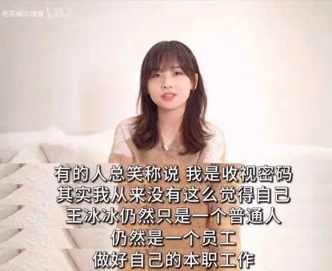 「官宣再婚的大S,真可憐。」
