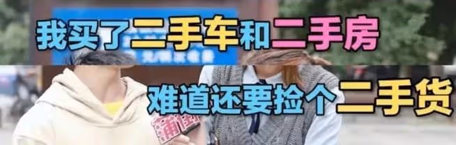 「官宣再婚的大S,真可憐。」