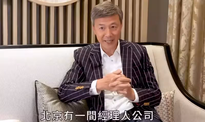 被曝工資低沒尊嚴,TVB對演員態度如何?這5位老戲骨說出了真相