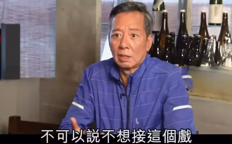被曝工資低沒尊嚴,TVB對演員態度如何?這5位老戲骨說出了真相