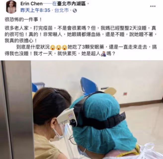 TVB男星路邊喝酒近況堪憂!曾患癌消瘦憔悴,喪母后照顧生病岳母