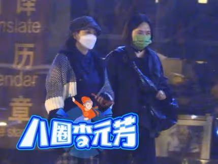 郝蕾開近百萬車帶男友玩樂,男方身形魁梧太惹眼,兩人飯桌上膩歪