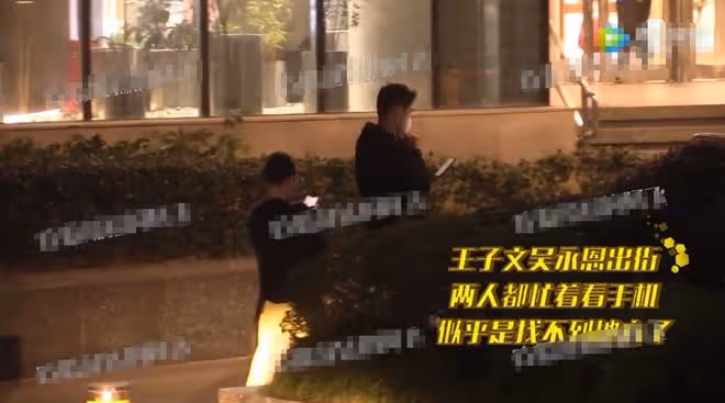 王子文吳永恩街頭秀恩愛!摟脖牽手現最萌身高差,形影不離太甜蜜