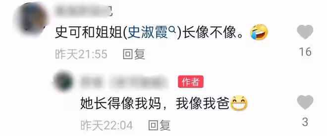 58歲史可素顏現身,與外籍富豪老公舉杯暢飲,兩混血兒子高大帥氣