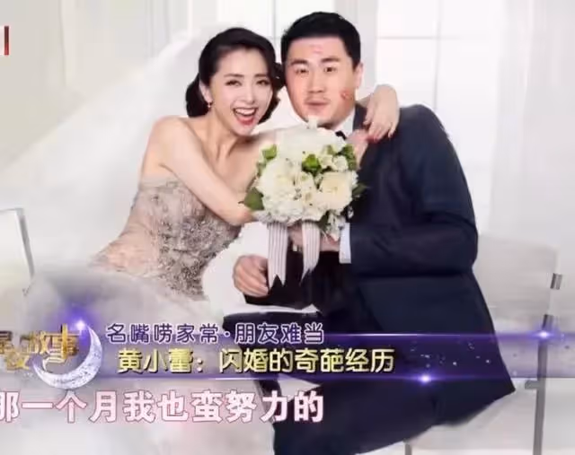 大S閃婚53歲「韓國初戀」,高調宣布退圈:她憑什麼這麼敢?