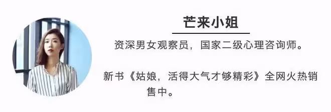 大S閃婚53歲「韓國初戀」,高調宣布退圈:她憑什麼這麼敢?