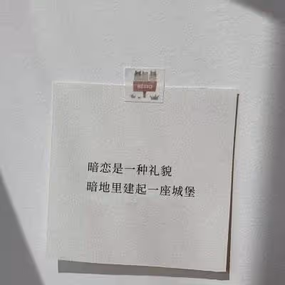 大S再婚!老公是她初戀
