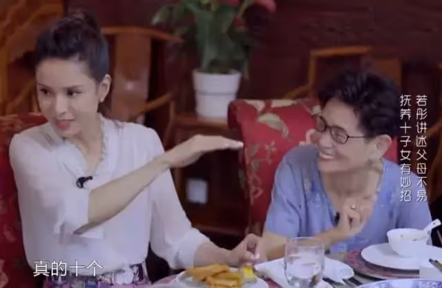 錯付10年青春!最美小龍女有求必應「戀情卻成一場空」 三度被甩後「55歲近況曝光」取悅自己就好