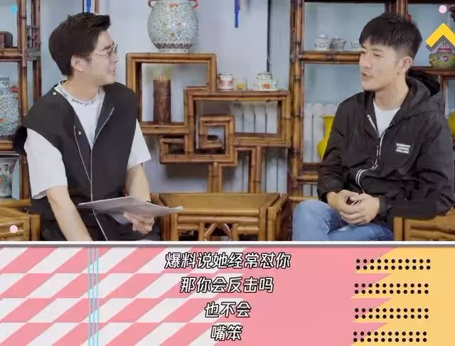 《我,喜歡你》林雨申戲裡戲外反差極大,魅力十足的雅痞大叔