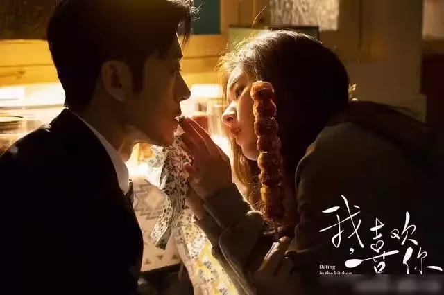 《我,喜歡你》還未完結,林雨申新劇又開拍,雙男主設定讓人期待