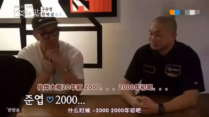 離了婚沒多久的大S竟然結婚了,盤點她這些年的荒唐事件