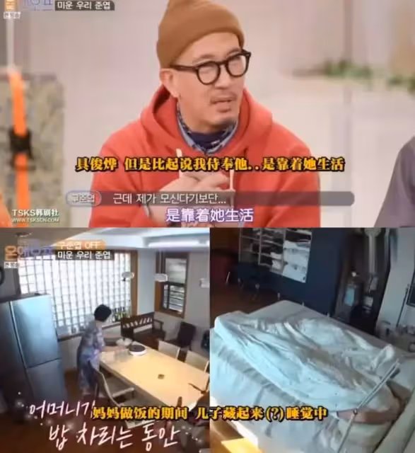 離了婚沒多久的大S竟然結婚了,盤點她這些年的荒唐事件