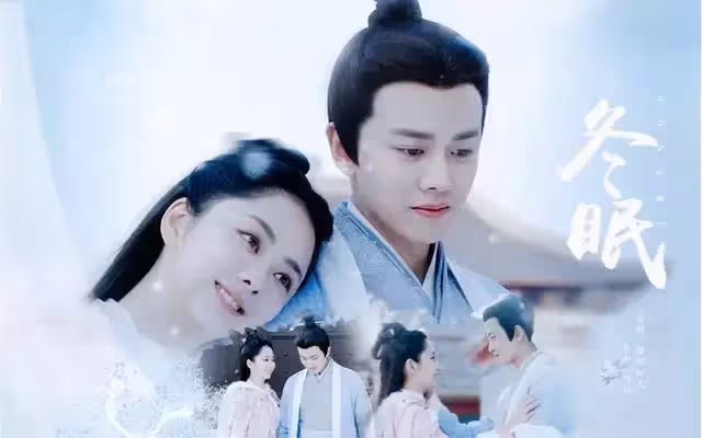 《溫如言》將拍，男主任嘉倫呼聲高，女主你期待楊紫還是譚松韻？