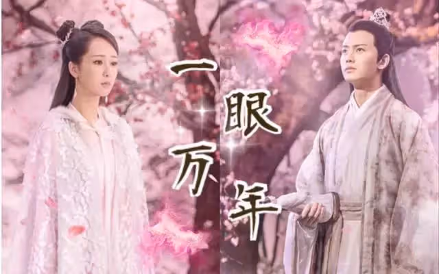 《溫如言》將拍,男主任嘉倫呼聲高,女主你期待楊紫還是譚松韻?