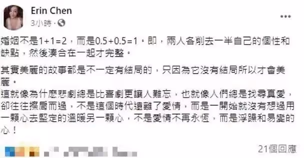 55歲TVB戲骨獨自坐路邊攤喝酒,眉頭緊鎖身形暴瘦,曾患癌立遺囑