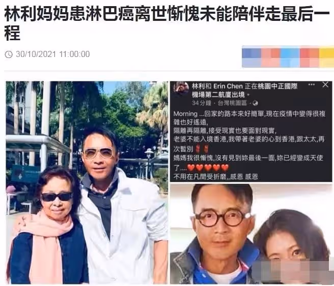 55歲TVB戲骨獨自坐路邊攤喝酒,眉頭緊鎖身形暴瘦,曾患癌立遺囑