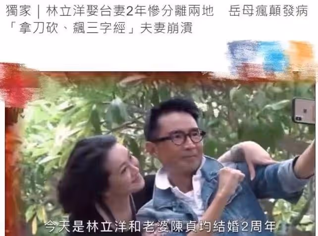 55歲TVB戲骨獨自坐路邊攤喝酒,眉頭緊鎖身形暴瘦,曾患癌立遺囑