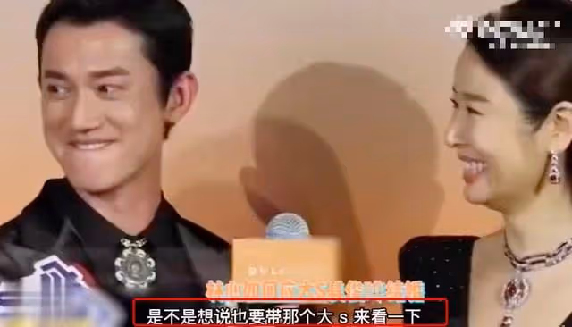 林心如出席活動被問大s閃婚事件,尷尬回應後,反遭網友冷嘲熱諷