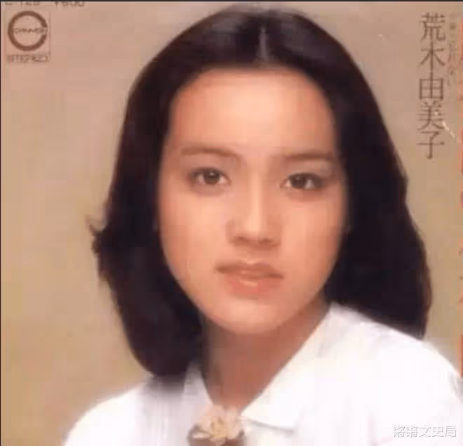 荒木由美子:馬雲的夢中情人,曾6次去日本尋找,44歲受邀來中國