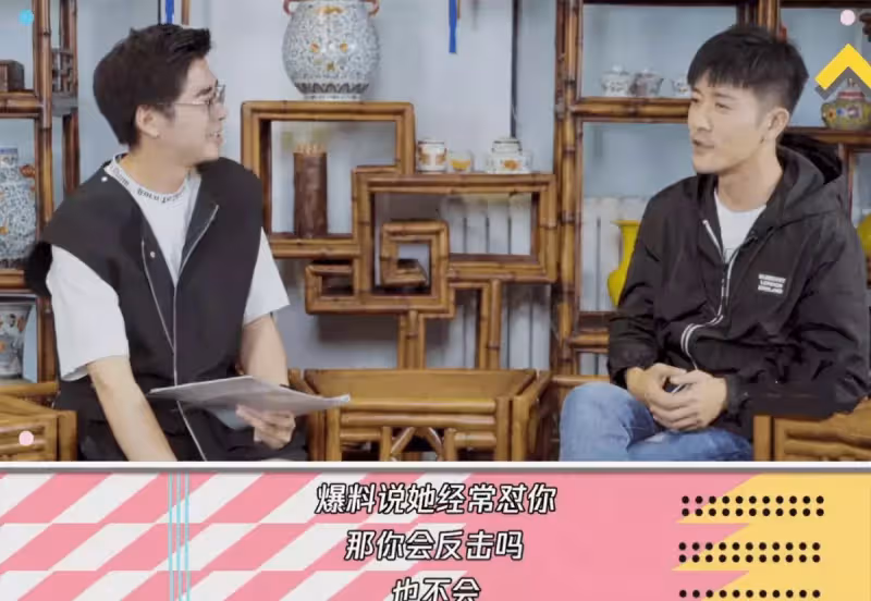 《我喜歡你》林雨申戲裡戲外反差大，被趙露思懟還不會反擊？_路晉_壓力_劇中