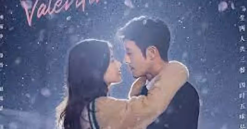《我喜歡你》熱播，林雨申太會撩，趙露思演技被吐槽顏值也崩了_觀眾_路晉_因為